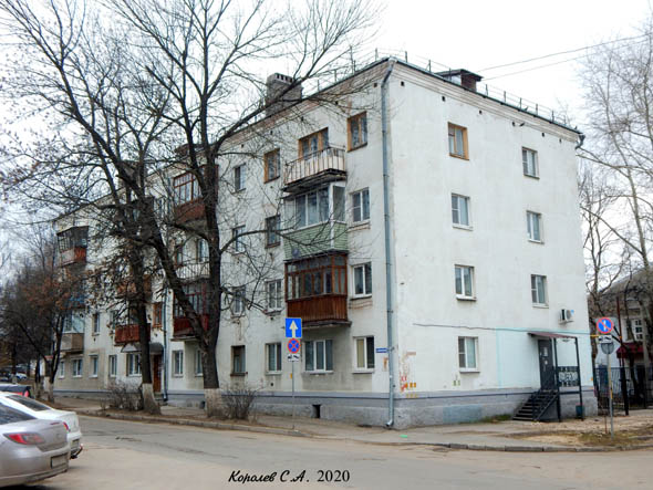улица Княгиниская 6а во Владимире фото vgv