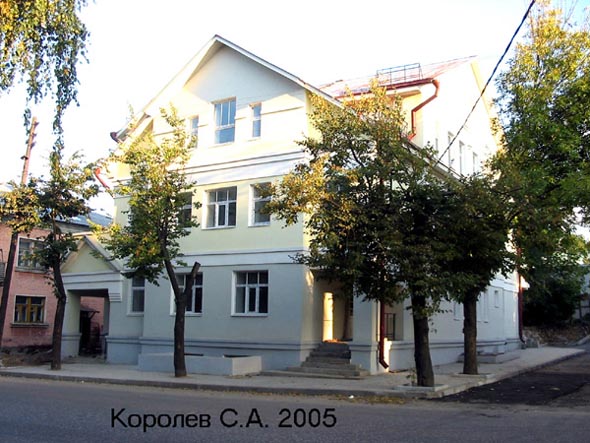 Строительство дома 7 по ул. Княгиниская 2004-2005 гг. во Владимире фото vgv