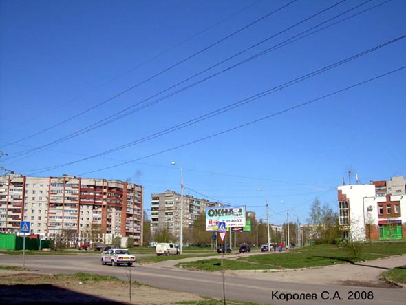 улица Комиссарова во Владимире фото vgv