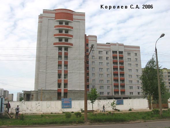строительство дома 1г по улице Комиссарова в 2004-2007 гг. во Владимире фото vgv