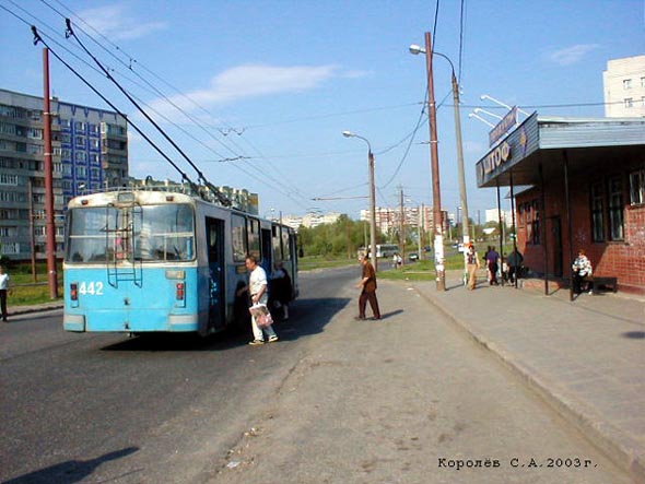 остановка «Улица Безыменского» - в центр на Комиссарова 2б во Владимире фото vgv