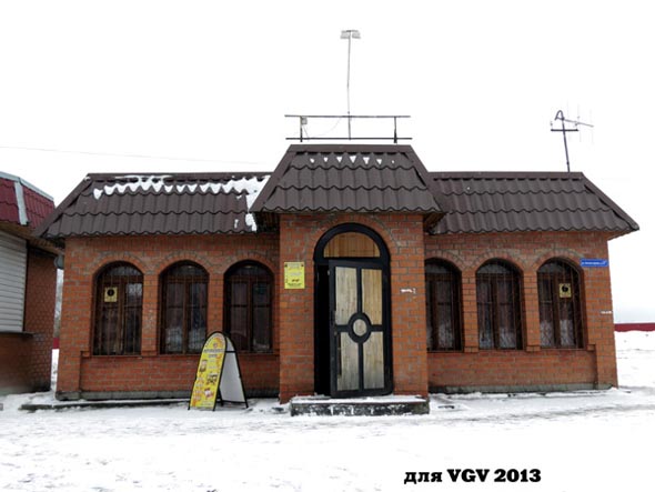 «закрыт 2013»магазин Домашняя мебель из натурального дерева во Владимире фото vgv