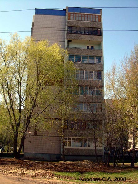 улица Комиссарова 4 во Владимире фото vgv
