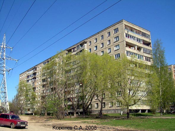 улица Комиссарова 4б во Владимире фото vgv