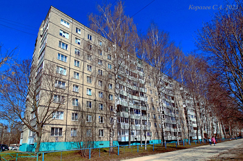 улица Комиссарова 9 во Владимире фото vgv