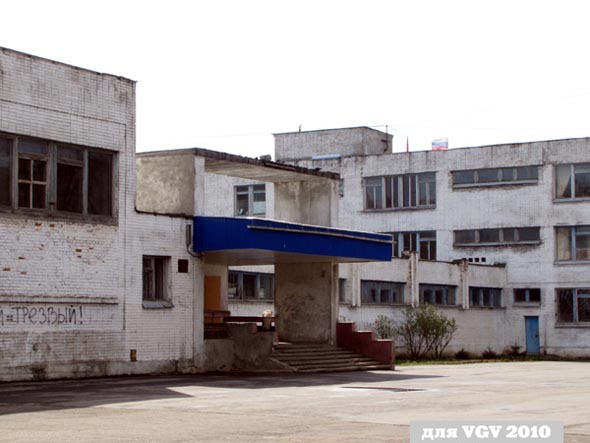 средняя общеобразовательная школа N 34 на Комиссарова 27 во Владимире фото vgv