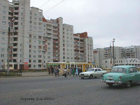 остановка «Парк Добросельский - МЖК Мир» - в центр на Комиссарова 28б во Владимире фото vgv