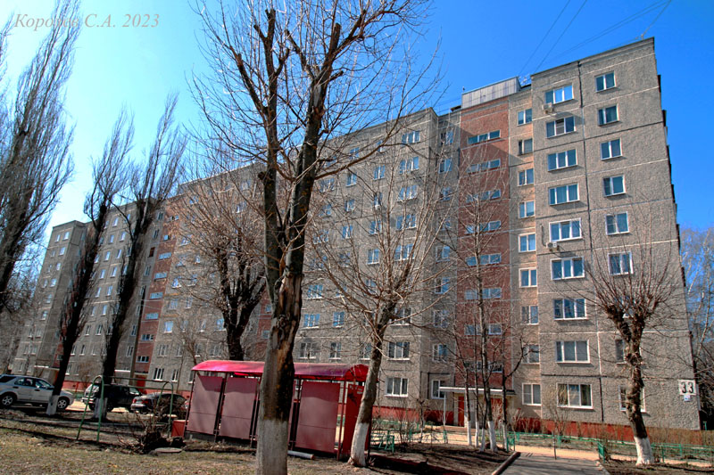 улица Комиссарова 33 во Владимире фото vgv