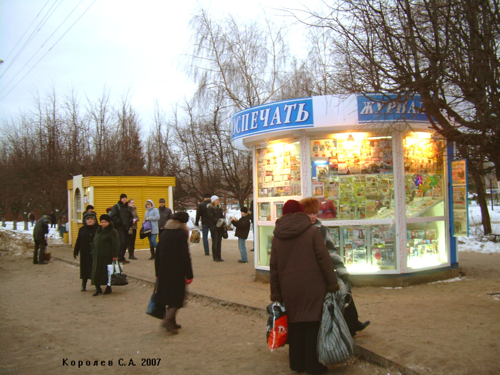 остановка общественного транспорта «Улица Комиссарова» в центр во Владимире фото vgv