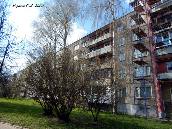 улица Комиссарова 35 во Владимире фото vgv