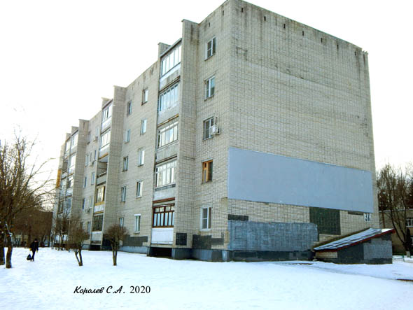 улица Комиссарова 37а во Владимире фото vgv