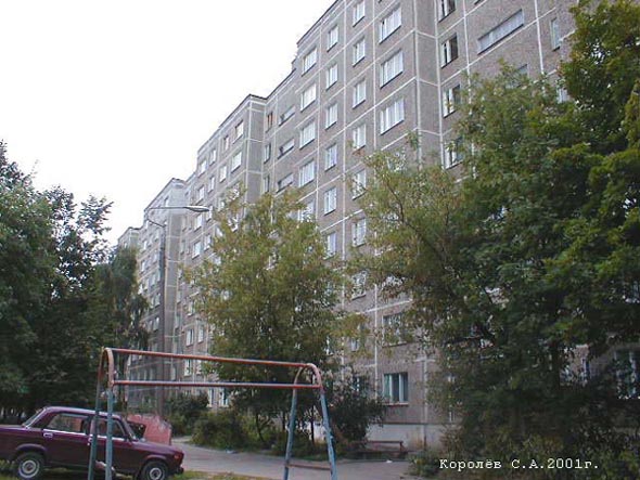 улица Комиссарова 41 во Владимире фото vgv