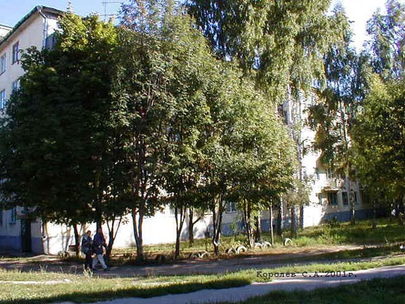 улица Комиссарова 43 во Владимире фото vgv