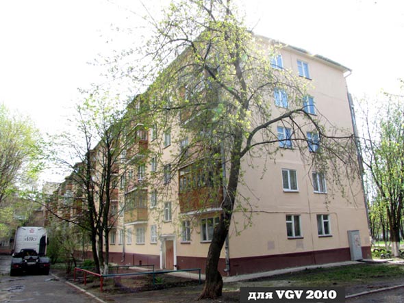 улица Комиссарова 43 во Владимире фото vgv