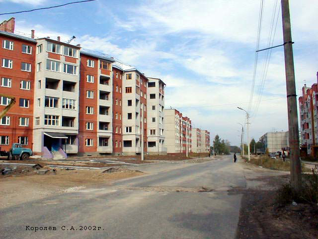 микрорайон Коммунар во Владимире фото vgv