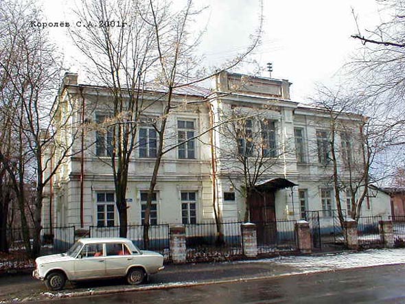 улица Комсомольская 1 во Владимире фото vgv