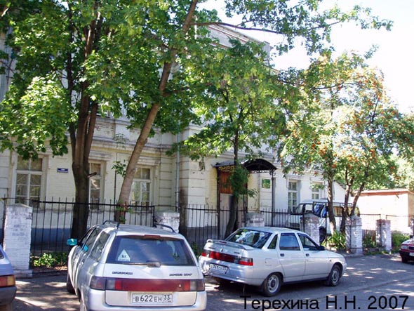 улица Комсомольская 1 во Владимире фото vgv
