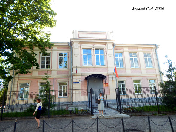Департамент образования администрации Владимирской области во Владимире фото vgv