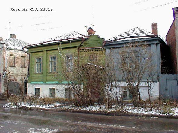 Вид дома 2 по улице Комсомольская до сноса в 2017 году во Владимире фото vgv