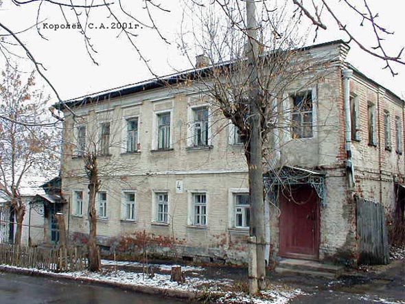 Вид дома 4 по улице Комсомольская до сноса в 2017 году во Владимире фото vgv