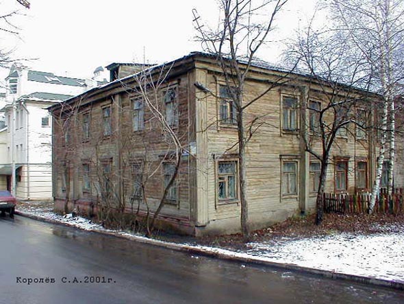 улица Комсомольская 12 во Владимире фото vgv