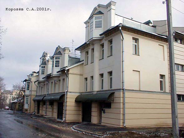 улица Комсомольская 14 во Владимире фото vgv