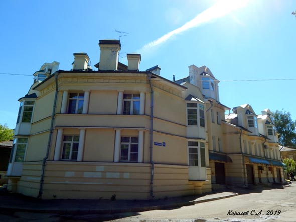 отель Боголюбский во Владимире фото vgv