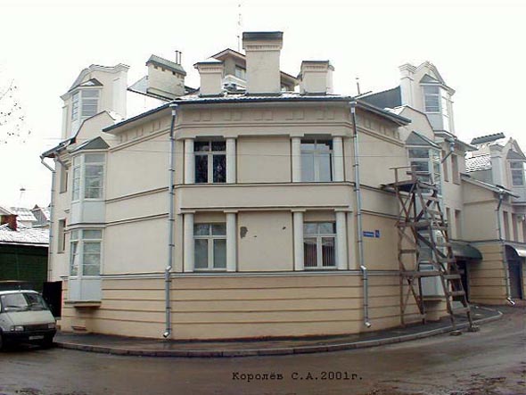 улица Комсомольская 14 во Владимире фото vgv
