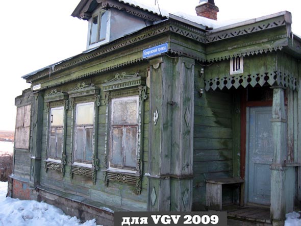 Ковровский проезд 10 во Владимире фото vgv
