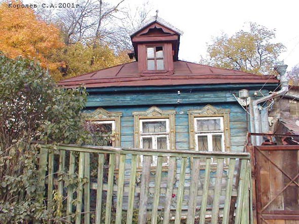 вид дома 8 по улице Козлов тупик до реконструкции в 2006 году во Владимире фото vgv