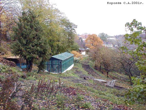 Сад 16 республик и Областная станция юннатов на фото 2001 года во Владимире фото vgv