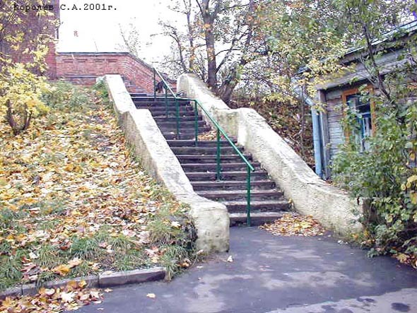 лестница к станции Юннатов во Владимире фото vgv
