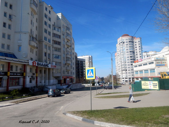 улица Крайнова во Владимире фото vgv