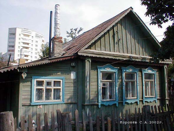 дом 4 снесен 2006 г. в связи со строительством дома 4а во Владимире фото vgv