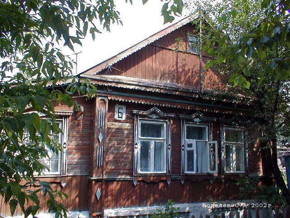 дом 6 снесен 2006 в связи со строительством дома 4а во Владимире фото vgv