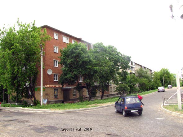 улица Крайнова 12 во Владимире фото vgv