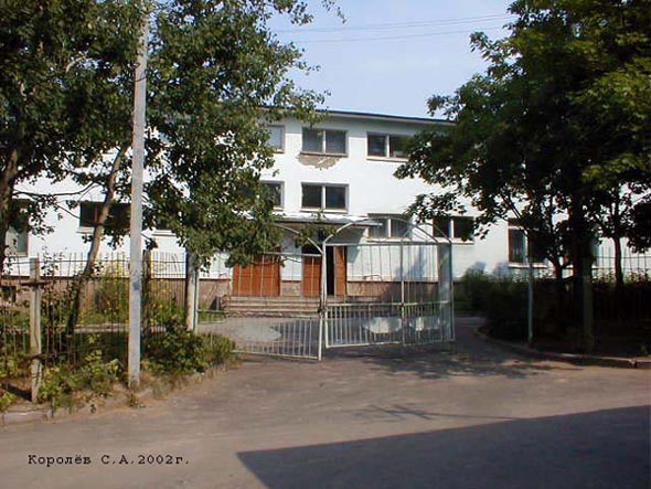 Детский сад N 87 Светлячек во Владимире фото vgv