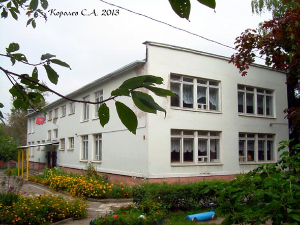 Детский сад N 87 Светлячек во Владимире фото vgv