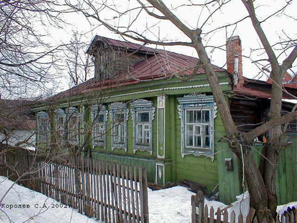 Вид дома 13 по улице Красная  до сноса в 2017 году во Владимире фото vgv
