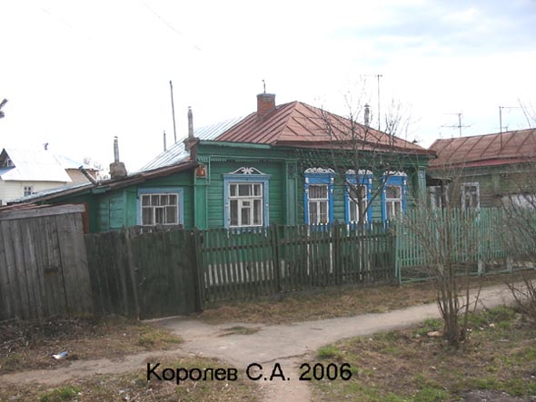 вид дома 25 по улице Красная до сноса в 2017 году во Владимире фото vgv
