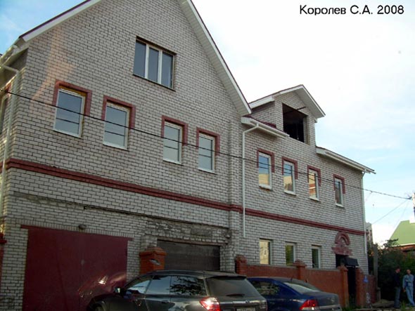 строительство Бизнес центра Красная 38 2002-2012 гг. во Владимире фото vgv