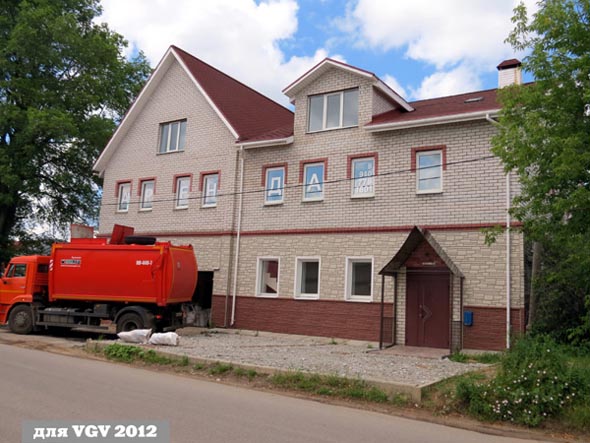 строительство Бизнес центра Красная 38 2002-2012 гг. во Владимире фото vgv