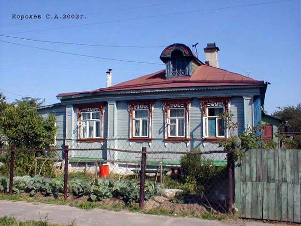 вид дома 42 по ул.Красная до сноса 2011 г. во Владимире фото vgv