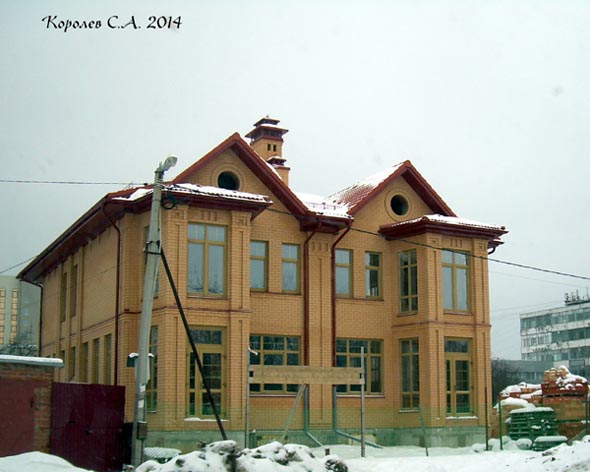 строительство дома 42 по ул.Красная 2012-2013 гг. во Владимире фото vgv