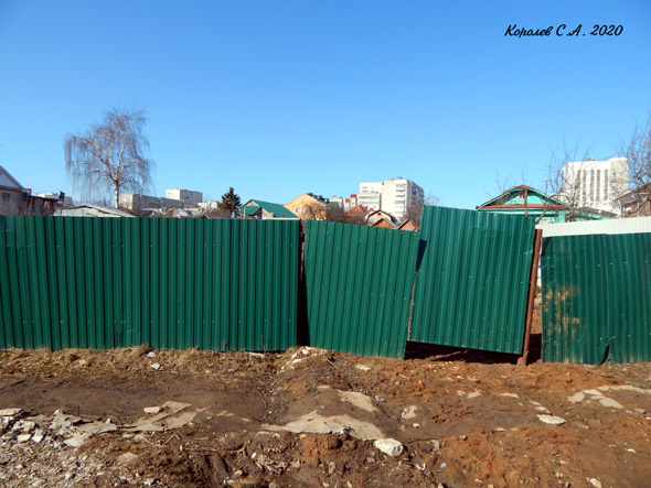 вид дома 46 по улице Красная до сноса в 2018 году во Владимире фото vgv
