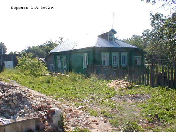 вид дома 49 по улице Красная до сноса в 2007 году во Владимире фото vgv