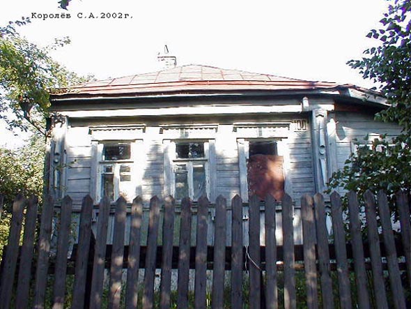 вид дома 100 по улице Красная до сноса в 2003 году во Владимире фото vgv