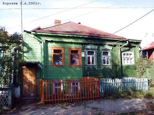 улица Красносельская 75 во Владимире фото vgv
