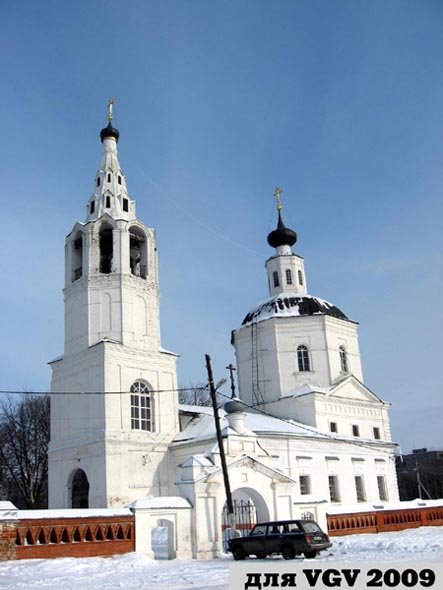 Храм Михаила Архангела(Красносельская церковь) 1788 г. во Владимире фото vgv
