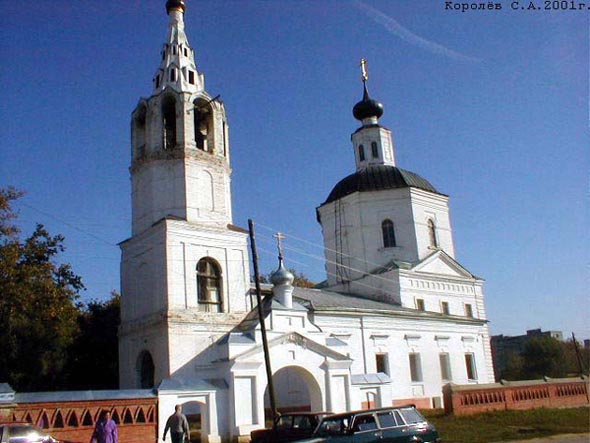 Храм Михаила Архангела(Красносельская церковь) 1788 г. во Владимире фото vgv